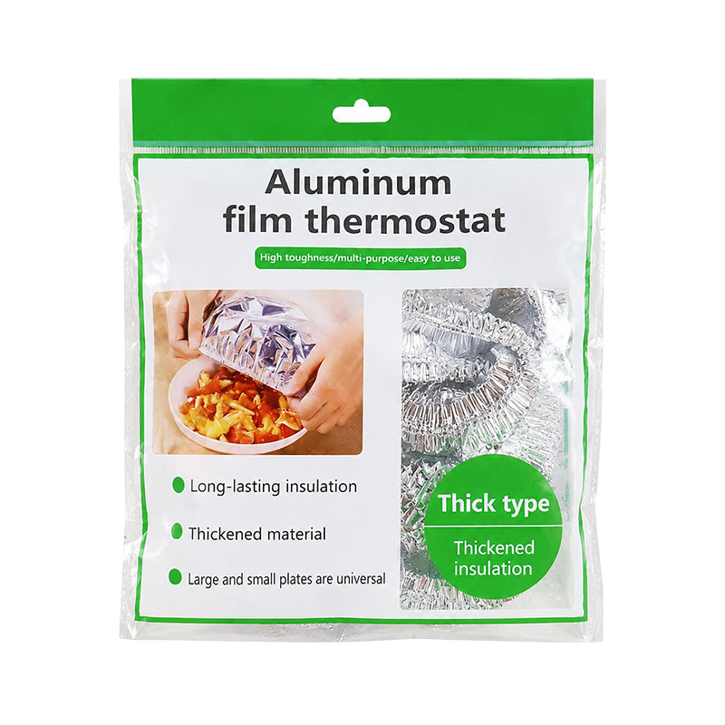 🍲50% OFF!🔥Food Container Aluminum Foil Heat-retaining Cover